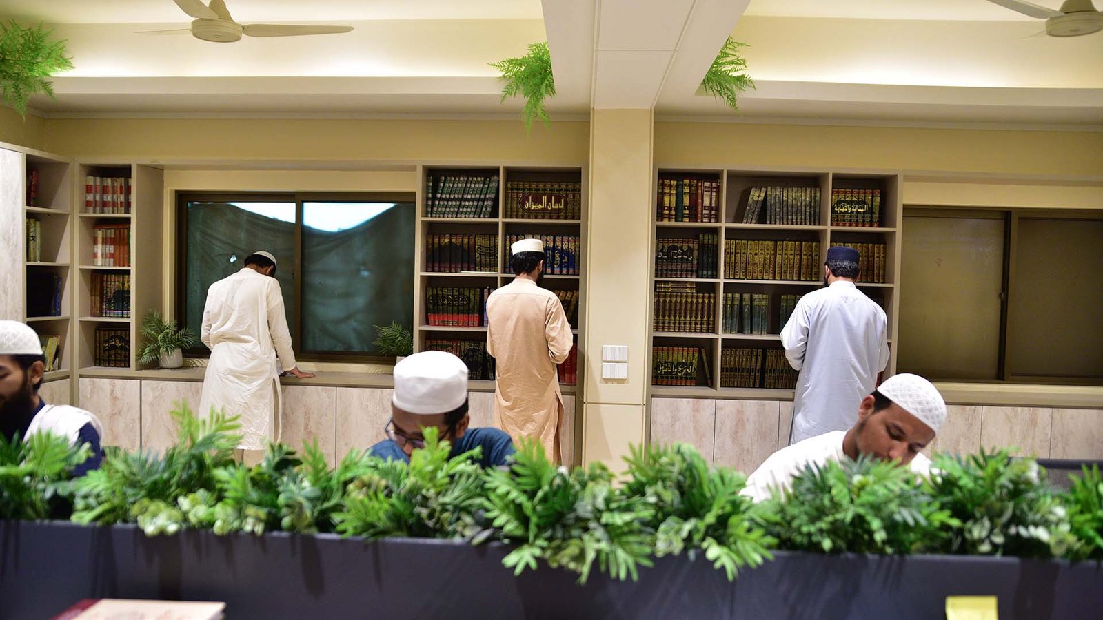 Darul Ifta Library