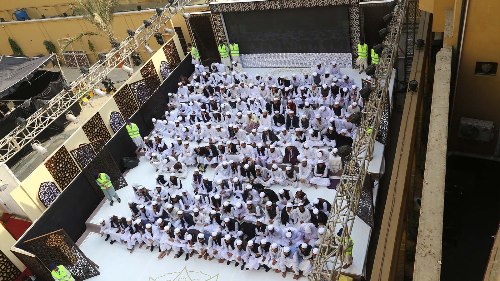 Dars of Bukhari Shareef