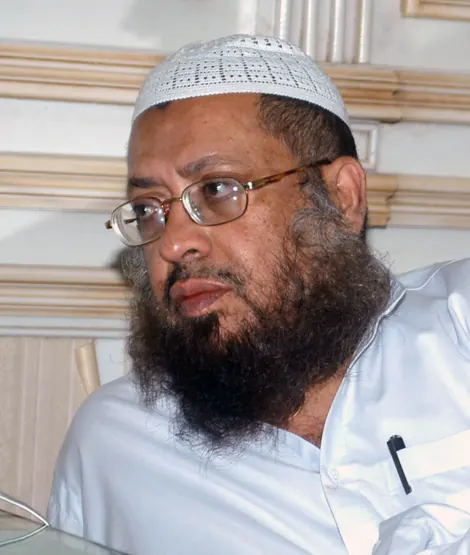 Mufti Muhammad Naeem (RA)